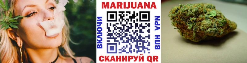 ГАШИШ Могоча