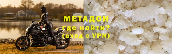 гидропоника Ельня