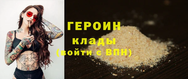 гидропоника Ельня