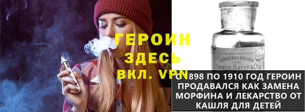 гидропоника Ельня