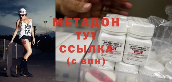 Альфа ПВП Елабуга
