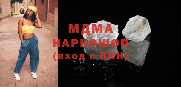 Альфа ПВП Елабуга