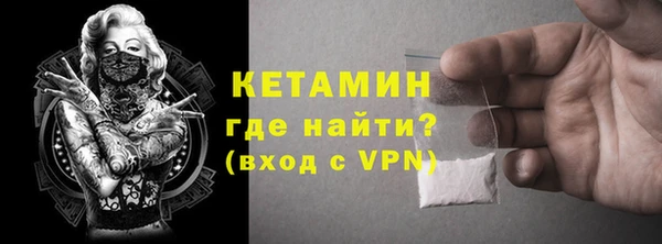 гидропоника Ельня