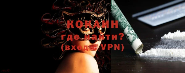 Альфа ПВП Елабуга