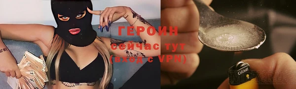 гидропоника Ельня