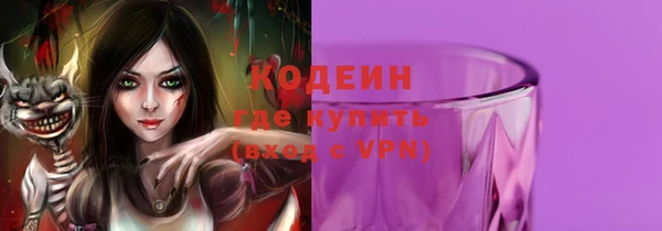 Альфа ПВП Елабуга