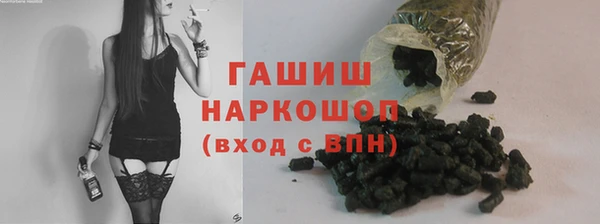 Альфа ПВП Елабуга