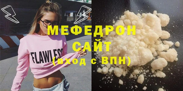 гидропоника Ельня