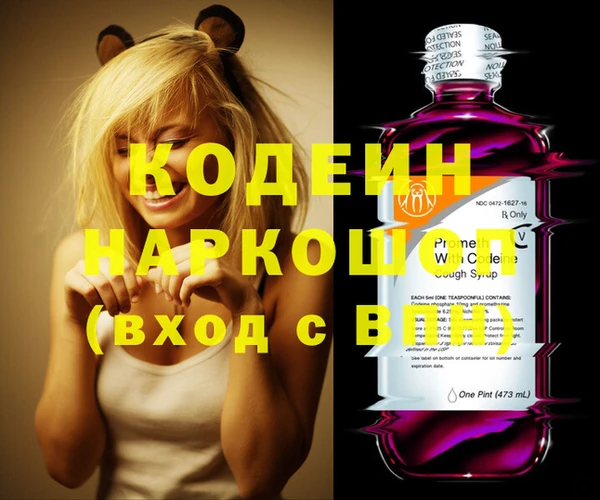 Альфа ПВП Елабуга