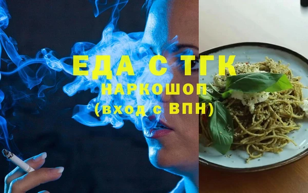 Альфа ПВП Елабуга