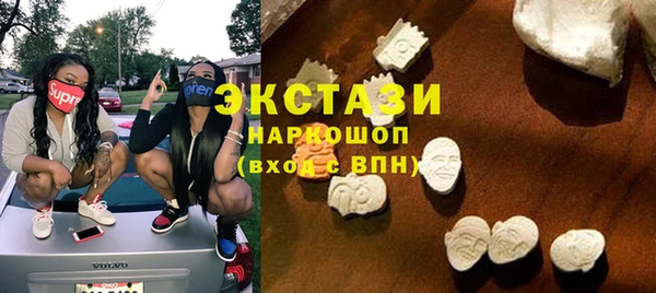 Альфа ПВП Елабуга