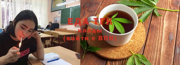 гидропоника Ельня