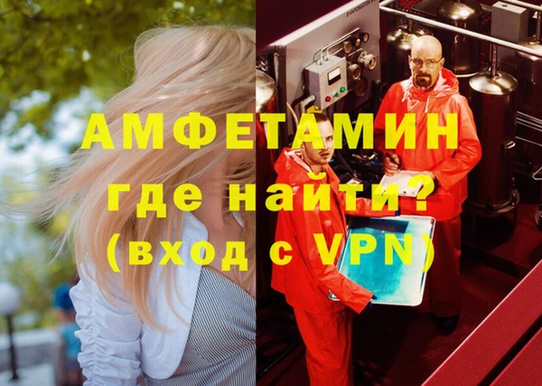Альфа ПВП Елабуга