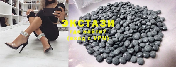 Альфа ПВП Елабуга