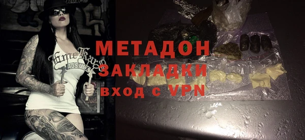Альфа ПВП Елабуга