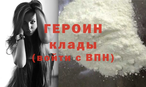 молекула духа Елизово