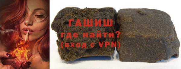 гидропоника Ельня