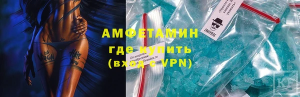 гидропоника Ельня